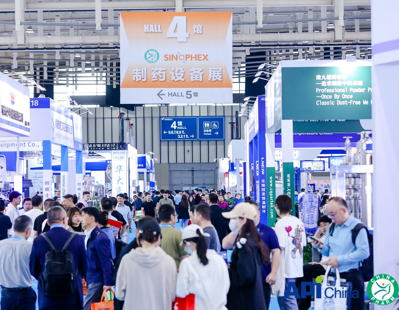 第89屆中國國際制藥設備展在南京成功舉辦