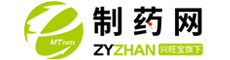 制藥網(wǎng)（明通）,m.paihuo.cc